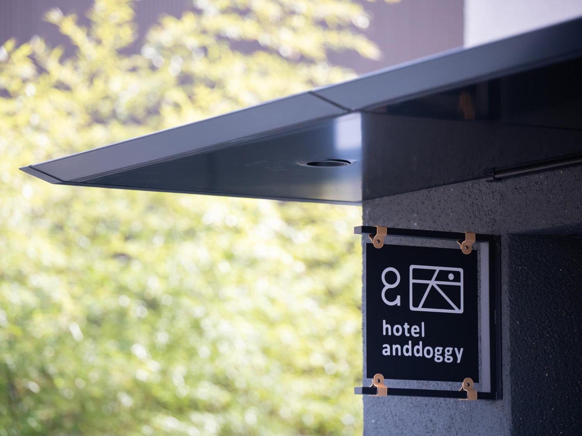 Hotel Anddoggy Kyoto Nijo Εξωτερικό φωτογραφία